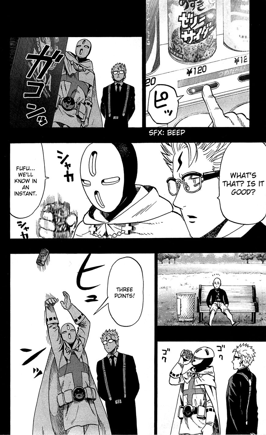 One Punch Man - Chapter 26.5 image 08
